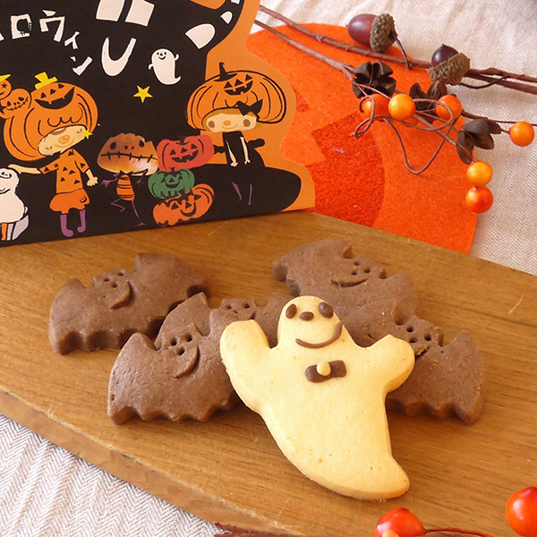 ハロウィンパーティー