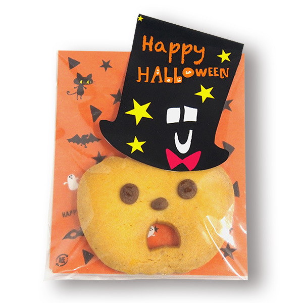 ハロウィンかぼちゃ