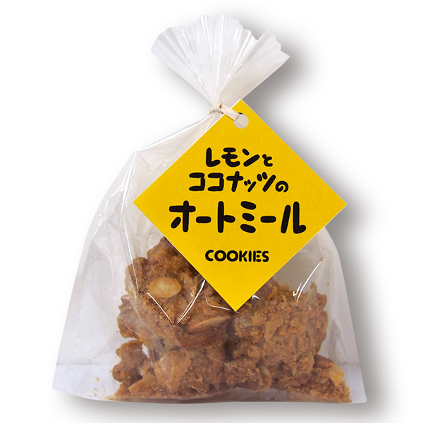 レモンとココナッツのオートミールクッキー