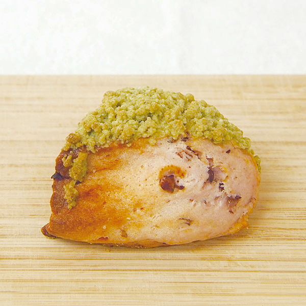 キィニョン さくらスコーン