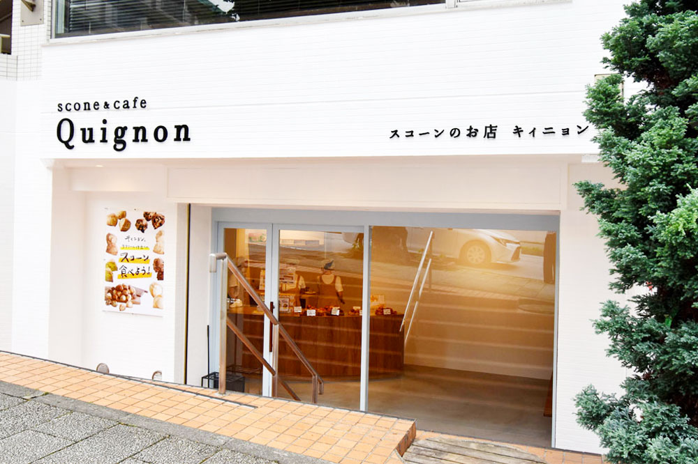 キィニョン横浜江田店